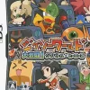 Nippon Ichi Software Jigsaw World: Daigekitou! Jig-Battle Heroes New