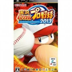 Hot Konami Jikkyou Powerful Pro Yakyuu 2013