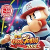 Konami Jikkyou Powerful Pro Yakyuu 2014 Online