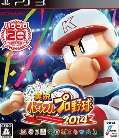 Konami Jikkyou Powerful Pro Yakyuu 2014 Online