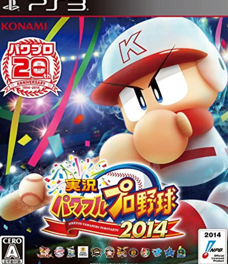 Konami Jikkyou Powerful Pro Yakyuu 2014 Online
