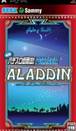 Discount Sega Jissen Pachi-Slot Hisshouhou! Portable: Aladdin 2 Evolution