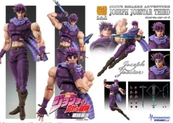 Medicos Entertainment) Jojo no Kimyou na Bouken - Sentou Chouryuu - Joseph Joestar - Super Action Statue - Third (