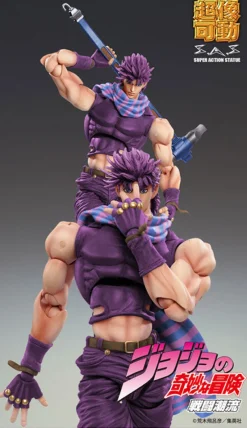 Medicos Entertainment) Jojo no Kimyou na Bouken - Sentou Chouryuu - Joseph Joestar - Super Action Statue - Third (