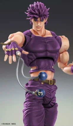 Medicos Entertainment) Jojo no Kimyou na Bouken - Sentou Chouryuu - Joseph Joestar - Super Action Statue - Third (