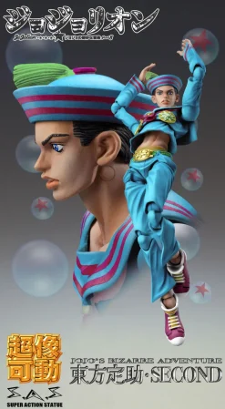 Medicos Entertainment Jojo no Kimyou na Bouken - Jojolion - Higashikata Josuke (Jojolion) - Super Action Statue - Second Online
