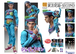 Medicos Entertainment Jojo no Kimyou na Bouken - Jojolion - Higashikata Josuke (Jojolion) - Super Action Statue - Second Online