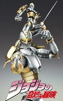 Online Medicos Entertainment Jojo no Kimyou na Bouken - Stardust Crusaders - Anubis - Silver Chariot - Super Action Statue #51 - Second Ver.
