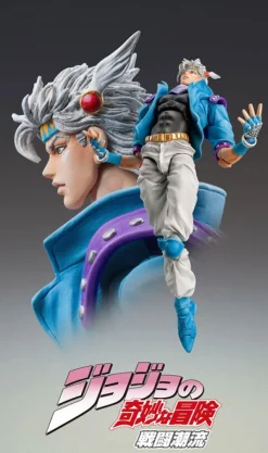 Discount Medicos Entertainment Jojo no Kimyou na Bouken - Sentou Chouryuu - Caesar Anthonio Zeppeli - Super Action Statue (#61) - Second - 2022 Re-release