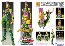 Hot Medicos Entertainment Jojo no Kimyou na Bouken - Stone Ocean - Kiss - Super Action Statue #70