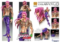 Medicos Entertainment Jojo no Kimyou na Bouken - Ougon no Kaze - Diavolo - Super Action Statue Online