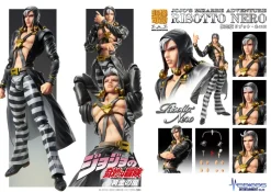 Medicos Entertainment Jojo no Kimyou na Bouken - Ougon no Kaze - Metallica - Risotto Nero - Super Action Statue - 2022 Re-release Online