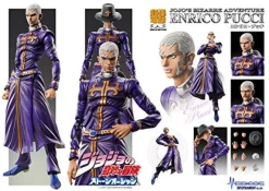 Medicos Entertainment Jojo no Kimyou na Bouken - Stone Ocean - Enrico Pucci - Super Action Statue #77 Discount