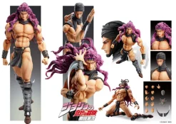 Hot Medicos Entertainment Jojo no Kimyou na Bouken - Sentou Chouryuu - Cars - Super Action Statue #35 - 2021 Re-release