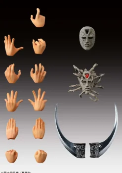 Hot Medicos Entertainment Jojo no Kimyou na Bouken - Sentou Chouryuu - Cars - Super Action Statue #35 - 2021 Re-release