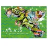 Shueisha Jojo no Kimyou na Bouken - Stardust Crusaders - Kuujou Joutarou - Star Platinum - Poster New