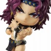 Good Smile Company, Medicos Entertainment Jojo no Kimyou na Bouken - Sentou Chouryuu - Kars - Nendoroid #1742 Sale