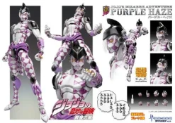 Medicos Entertainment Jojo no Kimyou na Bouken - Vento Aureo - Purple Haze - Super Action Statue #47 Best