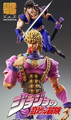 Medicos Entertainment Jojo no Kimyou na Bouken - Phantom Blood - Dio Brando - Super Action Statue #75