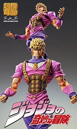 Medicos Entertainment Jojo no Kimyou na Bouken - Phantom Blood - Dio Brando - Super Action Statue #75