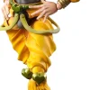 Medicos Entertainment Jojo no Kimyou na Bouken - Stardust Crusaders - Dio Brando - Super Action Statue #11 - 2024 Re-release