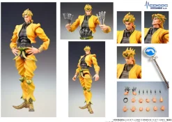 Medicos Entertainment Jojo no Kimyou na Bouken - Stardust Crusaders - Dio Brando - Super Action Statue #11 - 2024 Re-release