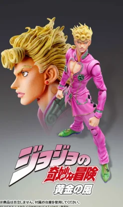 Medicos Entertainment Jojo no Kimyou na Bouken - Ougon no Kaze - Giorno Giovanna - Super Action Statue #39 - 2024 Re-release