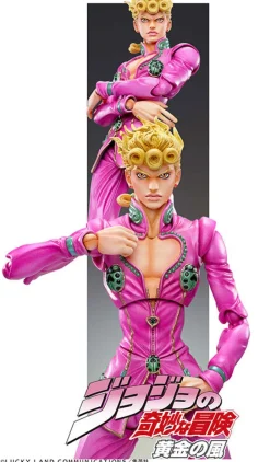 Medicos Entertainment Jojo no Kimyou na Bouken - Ougon no Kaze - Giorno Giovanna - Super Action Statue #39 - 2024 Re-release