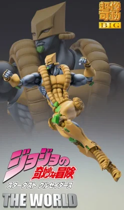 Hot Medicos Entertainment Jojo no Kimyou na Bouken - Stardust Crusaders - The World - Super Action Statue BIG