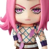 Sale Good Smile Company , Medicos Entertainment Jojo no Kimyou na Bouken - Stone Ocean - Diver Down - Narciso Anasui - Nendoroid #2026 (Good Smile Company, Medicos Entertainment)