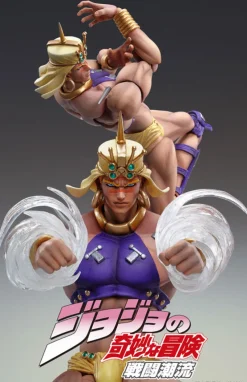 Medicos Entertainment Jojo no Kimyou na Bouken - Sentou Chouryuu - Wham - Super Action Statue #40 - 2021 Re-release Online