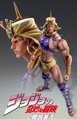 Medicos Entertainment Jojo no Kimyou na Bouken - Sentou Chouryuu - Wham - Super Action Statue #40 - 2021 Re-release Online