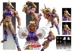 Medicos Entertainment Jojo no Kimyou na Bouken - Sentou Chouryuu - Wham - Super Action Statue #40 - 2021 Re-release Online
