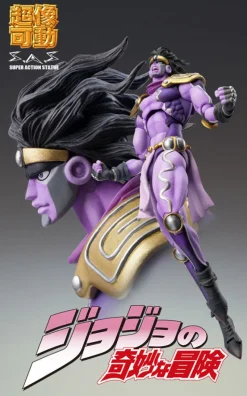 Clearance Medicos Entertainment Jojo no Kimyou na Bouken - Stardust Crusaders - Star Platinum - Super Action Statue #55 - Third - 2023 Re-release