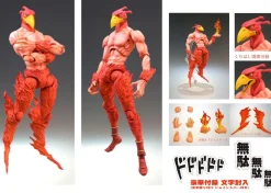 Medicos Entertainment Jojo no Kimyou na Bouken - Stardust Crusaders - Magician's Red - Super Action Statue #7 - 2024 Re-release Clearance