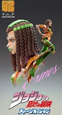 Medicos Entertainment Jojo no Kimyou na Bouken - Stone Ocean - Hermes Costello - Super Action Statue #73 Best