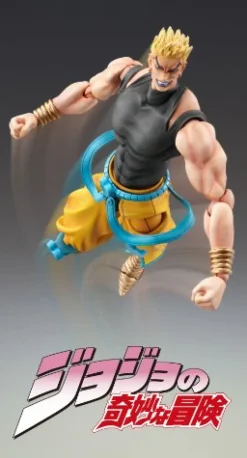 Medicos Entertainment Jojo no Kimyou na Bouken - Stardust Crusaders - Dio Brando - Super Action Statue #18 - Awakening Ver. New