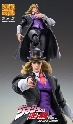Medicos Entertainment Jojo no Kimyou na Bouken - Phantom Blood - Robert E. O. Speedwagon - Super Action Statue New