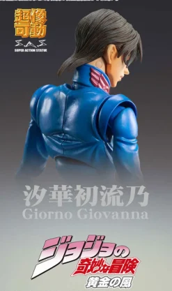 Sale Medicos Entertainment Jojo no Kimyou na Bouken - Ougon no Kaze - Giorno Giovanna - Super Action Statue (#79) - Second - 2026 Re-release