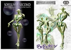 Di molto bene Jojo no Kimyou na Bouken - Jojolion - Soft & Wet - Statue Legend #40 - Second Ver.