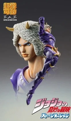 Discount Medicos Entertainment Jojo no Kimyou na Bouken - Stone Ocean - Weather Report - Super Action Statue #76 - 2023 Re-release