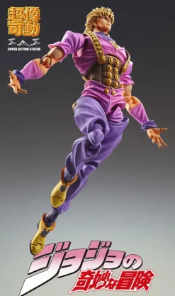 Outlet Medicos Entertainment Jojo no Kimyou na Bouken - Phantom Blood - Dio Brando - Super Action Statue #75 - Re-release