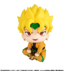 New MegaHouse Jojo no Kimyou na Bouken - Stardust Crusaders - Dio Brando - Look Up