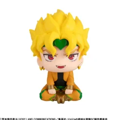 New MegaHouse Jojo no Kimyou na Bouken - Stardust Crusaders - Dio Brando - Look Up