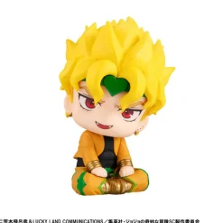 New MegaHouse Jojo no Kimyou na Bouken - Stardust Crusaders - Dio Brando - Look Up