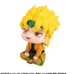 New MegaHouse Jojo no Kimyou na Bouken - Stardust Crusaders - Dio Brando - Look Up