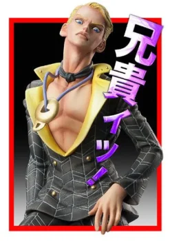 Clearance Di molto bene Jojo no Kimyou na Bouken - Vento Aureo - Prosciutto - The Grateful Dead - Statue Legend #31