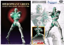Sale Medicos Entertainment Jojo no Kimyou na Bouken - Stardust Crusaders - Hierophant Green - Statue Legend #46 - 2023 Re-release (Di molto bene, )