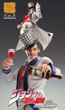 Medicos Entertainment Jojo no Kimyou na Bouken - Phantom Blood - Will A. Zeppeli - Super Action Statue - 2022 Re-release Hot