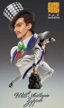 Medicos Entertainment Jojo no Kimyou na Bouken - Phantom Blood - Will A. Zeppeli - Super Action Statue - 2022 Re-release Hot
